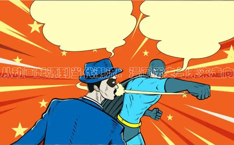 运达平台官网