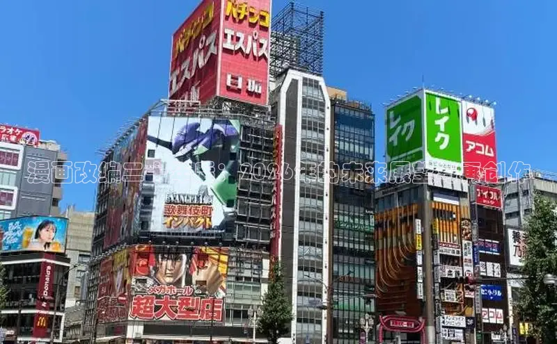 运达平台登陆