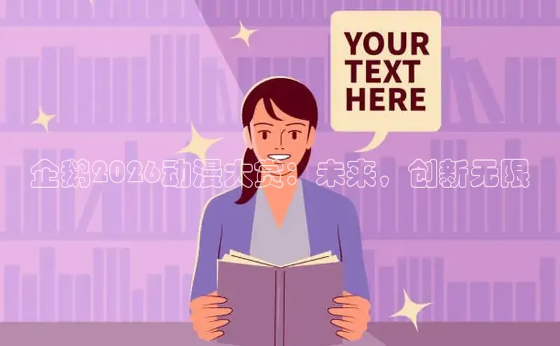 运达娱乐注册