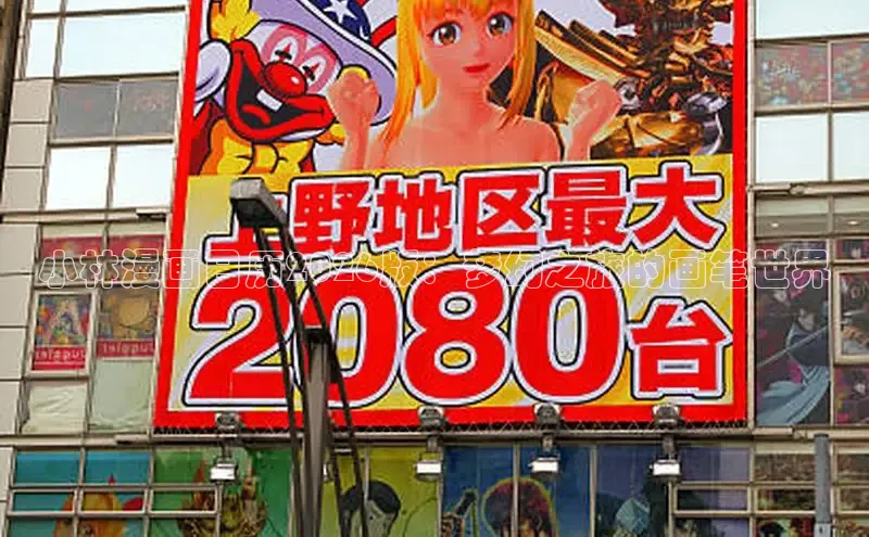 运达平台注册