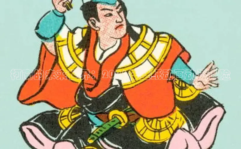 运达注册官网