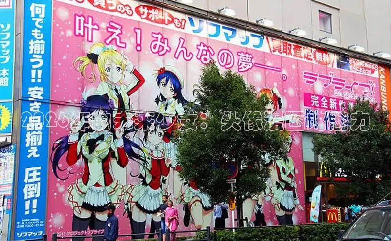 运达官网平台
