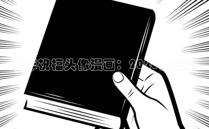 运达娱乐官网入口