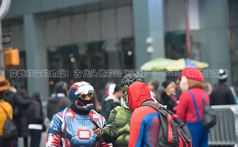 运达平台APP下载