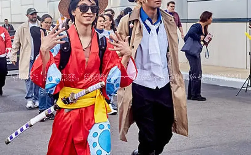 运达平台登陆