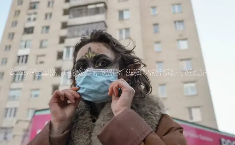 运达娱乐注册地址