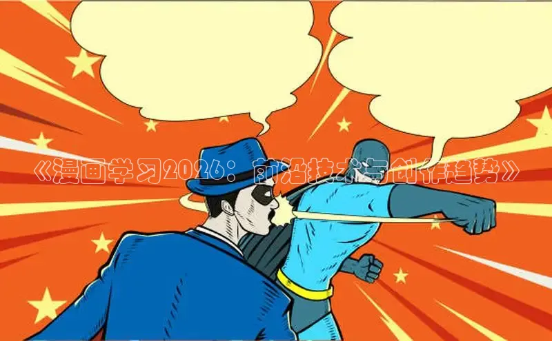运达娱乐注册