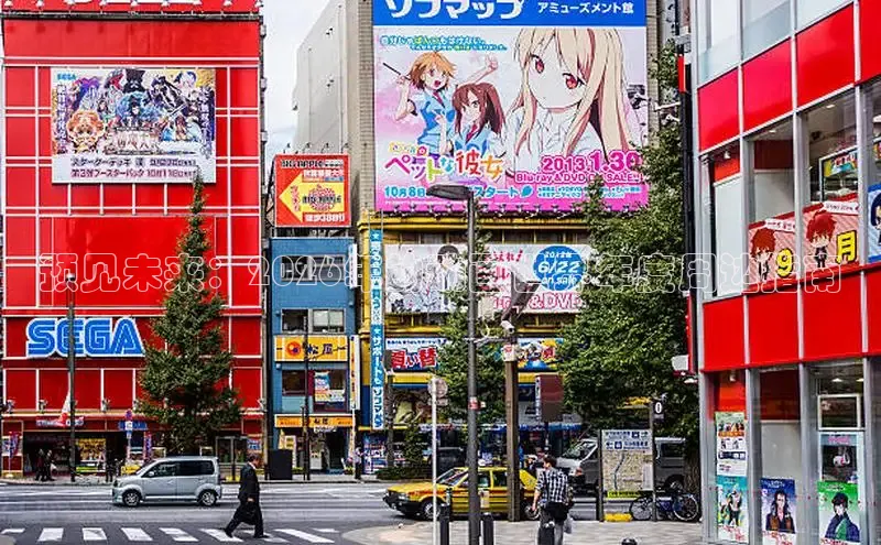 运达平台注册