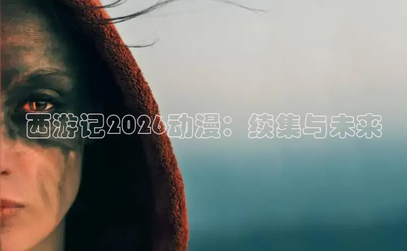 运达平台注册