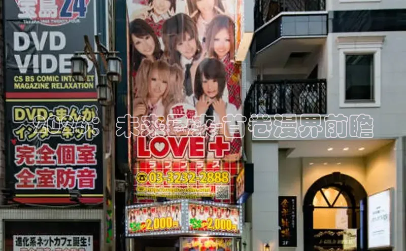运达平台注册