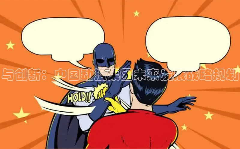 运达平台登陆